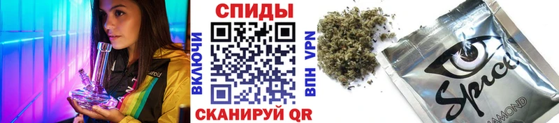 MEGA сайт  купить закладку  Полысаево  БУТИРАТ оксибутират 