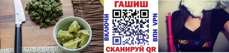 Cannafood марихуана  Полысаево 