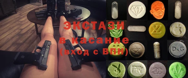 гашишное масло Алексин