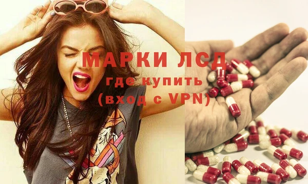 ECSTASY Алексеевка