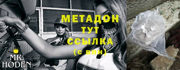 гашишное масло Алексин