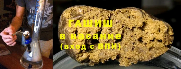 бошки Алзамай