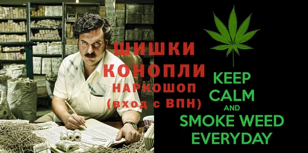 гашишное масло Алексин