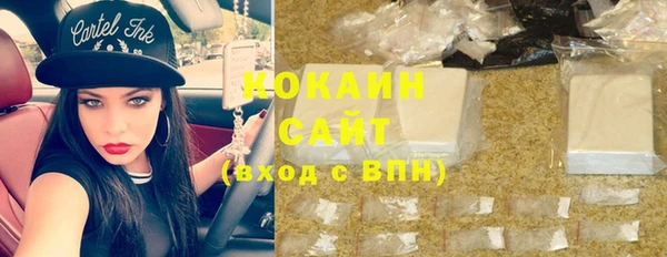 ECSTASY Алексеевка