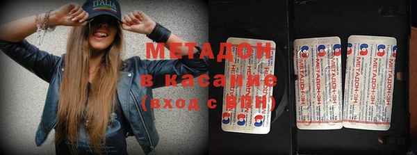 ECSTASY Алексеевка