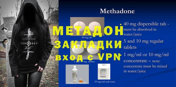 ECSTASY Алексеевка
