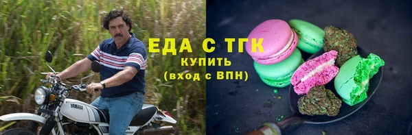 ECSTASY Алексеевка