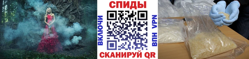 Первитин кристалл Полысаево